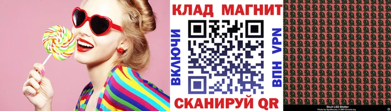 Цена Электрогорск A PVP  Амфетамин  Меф мяу мяу  omg ONION  Кокаин  ГАШИШ 