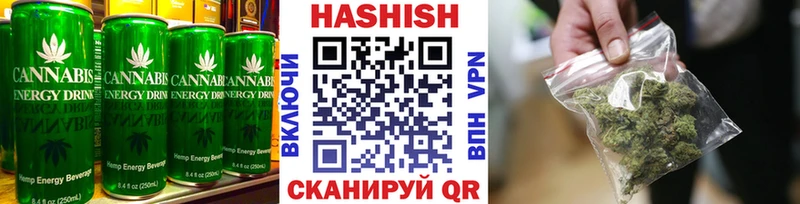 Печенье с ТГК конопля  продажа наркотиков  mega рабочий сайт  Электрогорск 