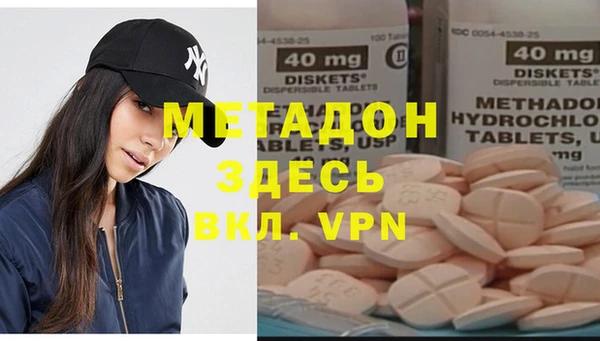 амф Алексин