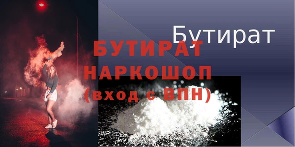 амф Алексин