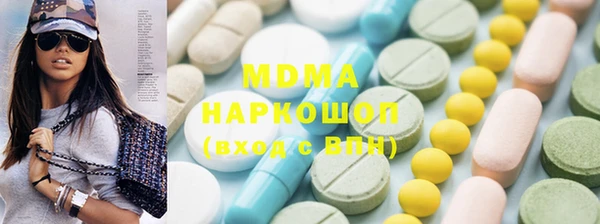 амфетамин Алзамай