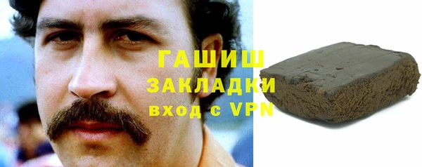 амф Алексин