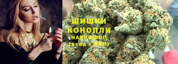 ALPHA PVP Алексеевка