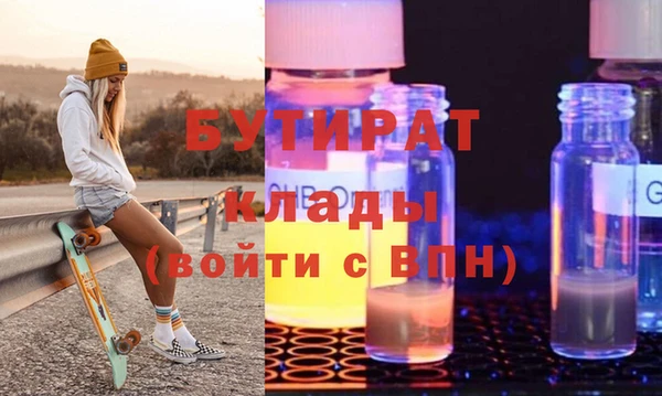 амф Алексин