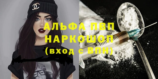 амфетамин Алзамай