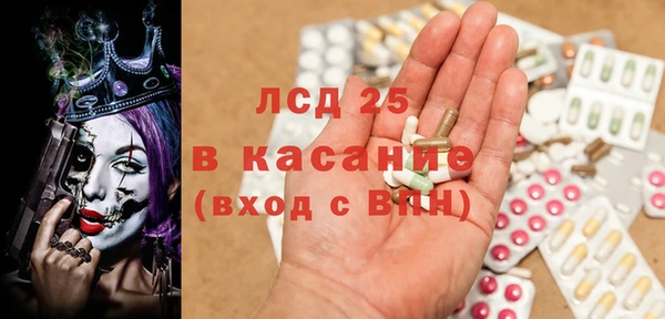 кокаин VHQ Новокубанск