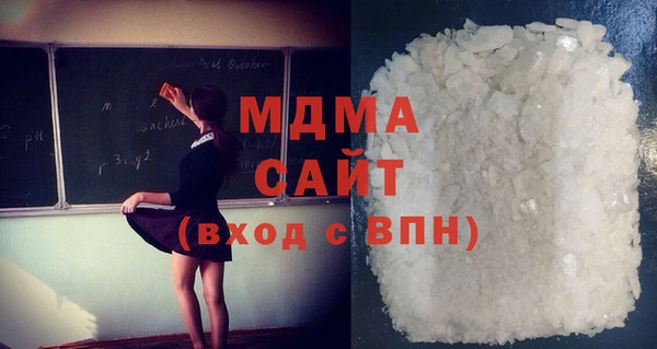амфетамин Алзамай