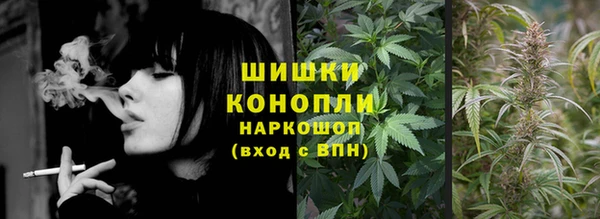 амфетамин Алзамай