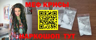 ALPHA-PVP Уссурийск
