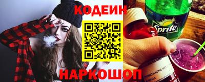 мефедрон мука Усть-Илимск