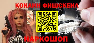 мефедрон мука Усть-Илимск