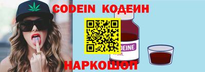 мефедрон мука Усть-Илимск