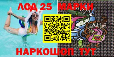 мефедрон мука Усть-Джегута