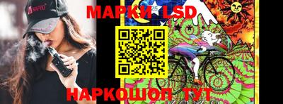 мефедрон мука Усть-Джегута