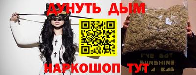 альфа пвп Туймазы