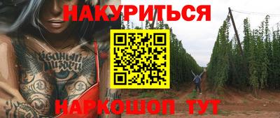 мефедрон мука Усть-Илимск