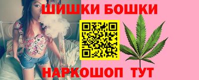 MDMA Premium VHQ Тула