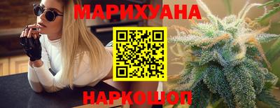 мефедрон мука Усть-Илимск