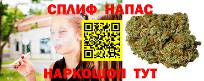 ALPHA-PVP Уссурийск