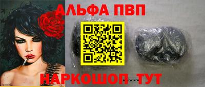 мефедрон мука Усть-Илимск
