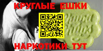гидропоника Тулун