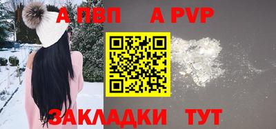 мефедрон мука Усть-Джегута