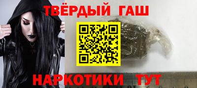 мефедрон мука Усть-Илимск