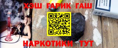 мефедрон мука Усть-Илимск