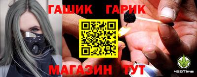 мефедрон мука Усть-Джегута