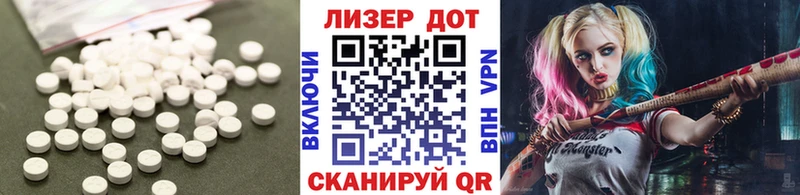 ЛСД экстази кислота  где купить наркоту  Электрогорск 